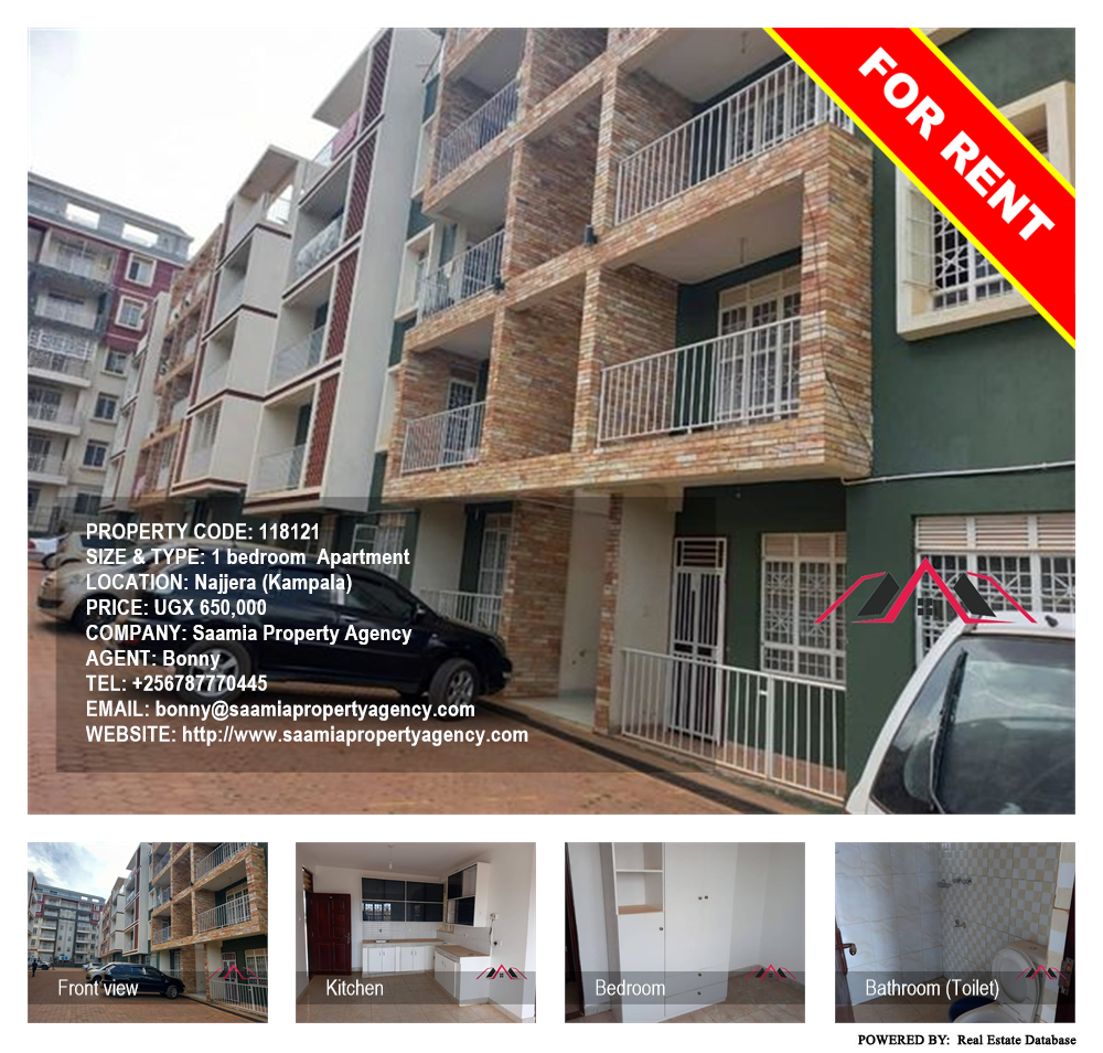 1 bedroom Apartment  for rent in Najjera Kampala Uganda, code: 118121