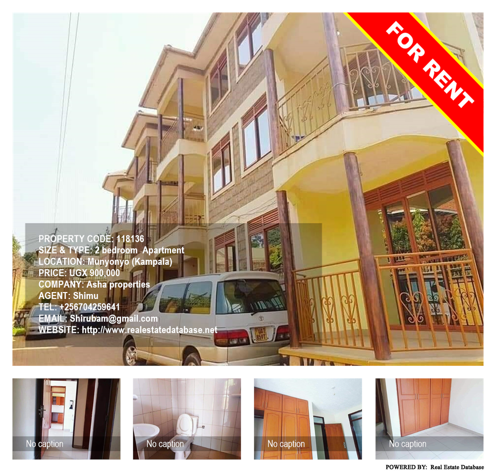 2 bedroom Apartment  for rent in Munyonyo Kampala Uganda, code: 118136