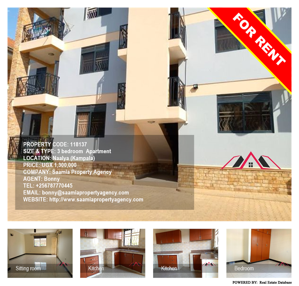 3 bedroom Apartment  for rent in Naalya Kampala Uganda, code: 118137