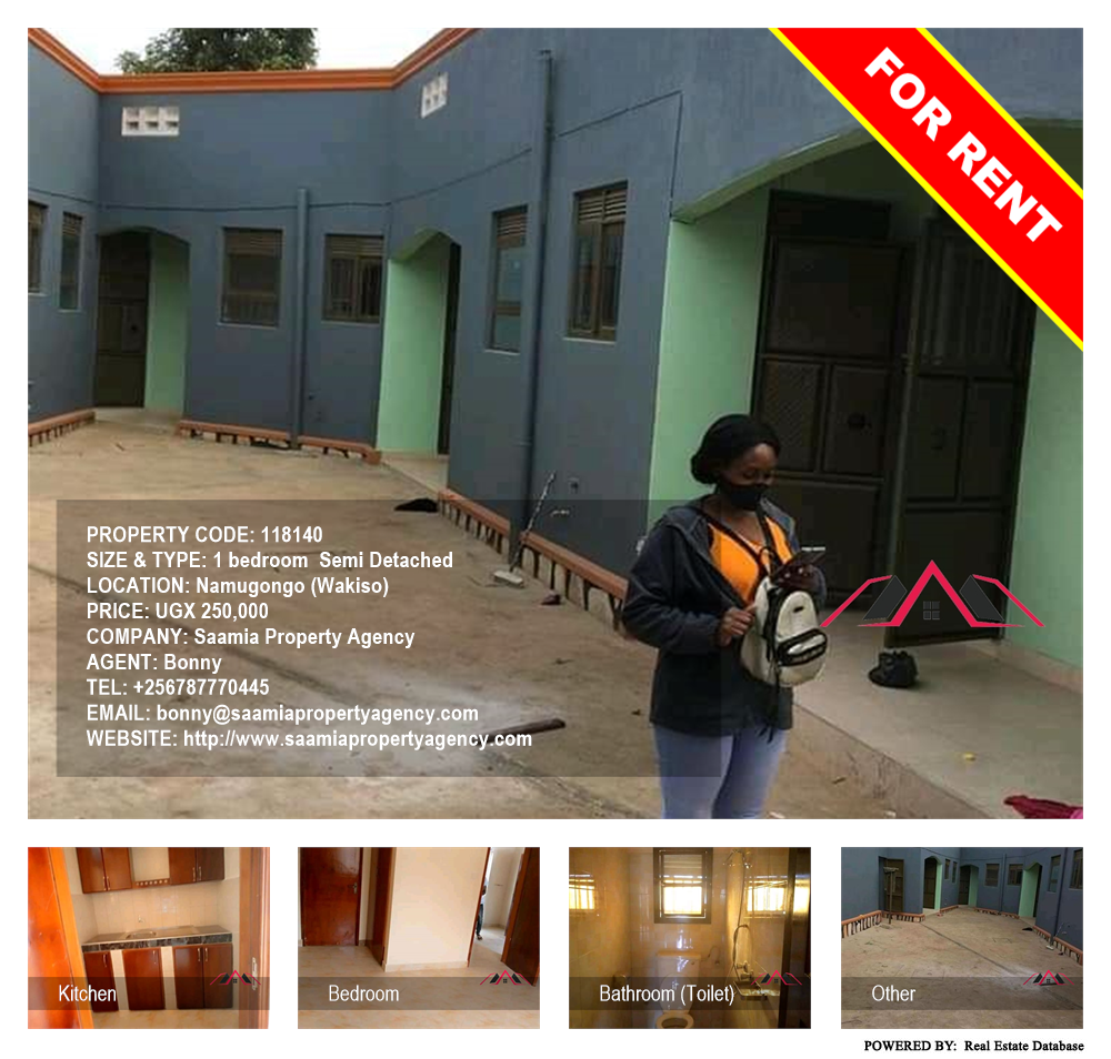 1 bedroom Semi Detached  for rent in Namugongo Wakiso Uganda, code: 118140