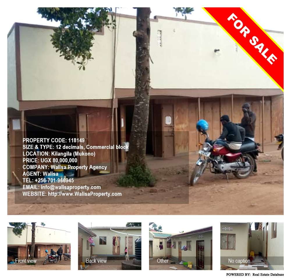 Commercial block  for sale in Kilangila Mukono Uganda, code: 118149