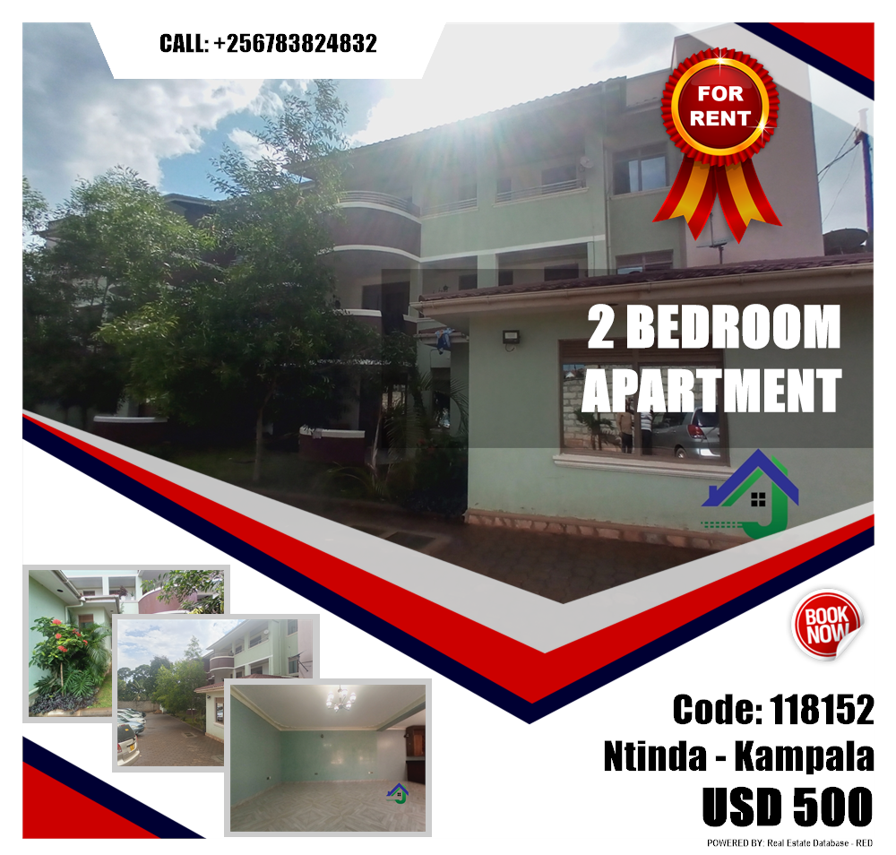 2 bedroom Apartment  for rent in Ntinda Kampala Uganda, code: 118152