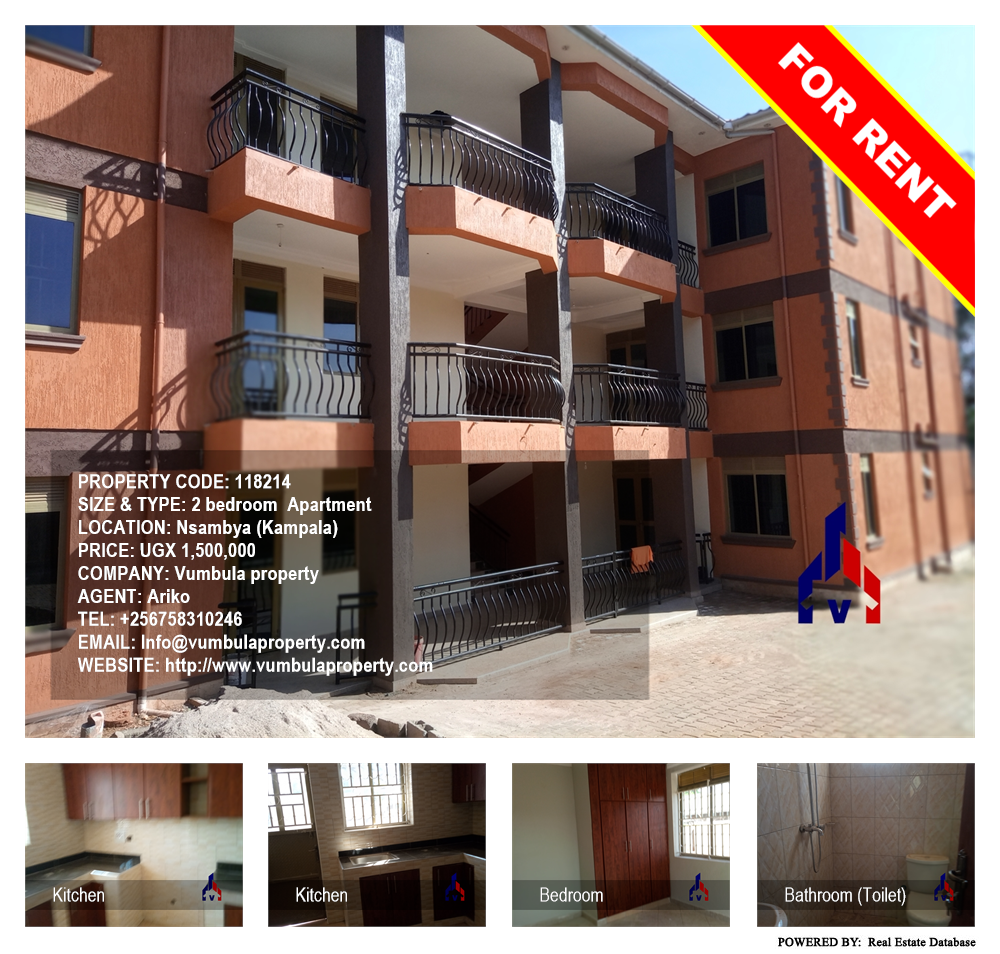 2 bedroom Apartment  for rent in Nsambya Kampala Uganda, code: 118214
