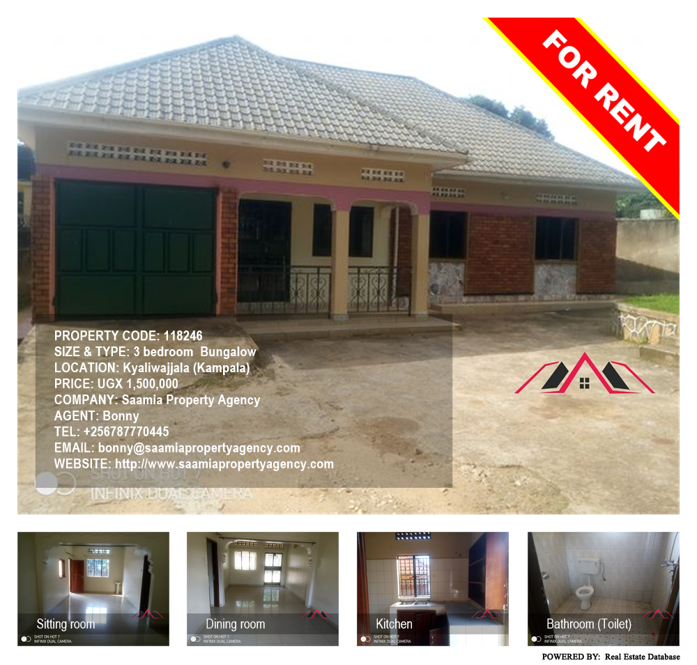 3 bedroom Bungalow  for rent in Kyaliwajjala Kampala Uganda, code: 118246