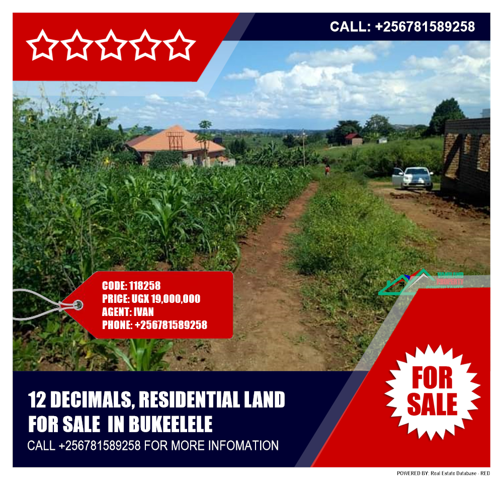 Residential Land  for sale in Bukeelele Mukono Uganda, code: 118258