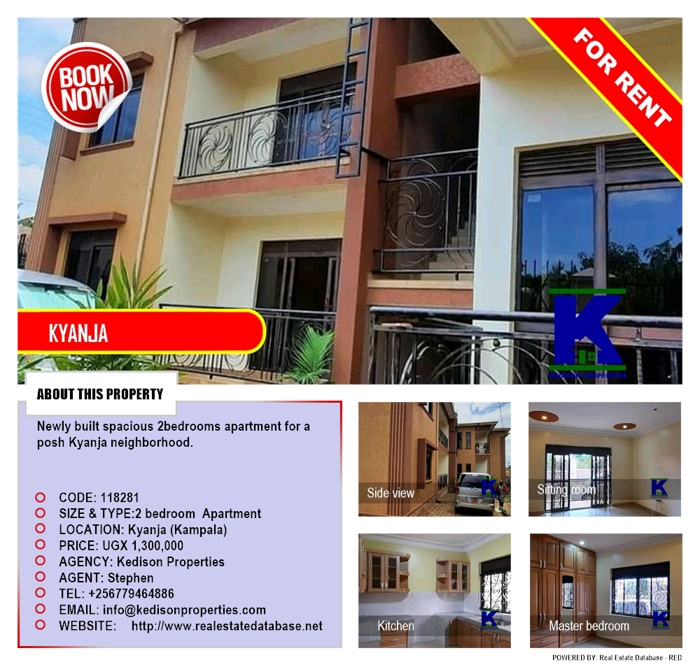 2 bedroom Apartment  for rent in Kyanja Kampala Uganda, code: 118281