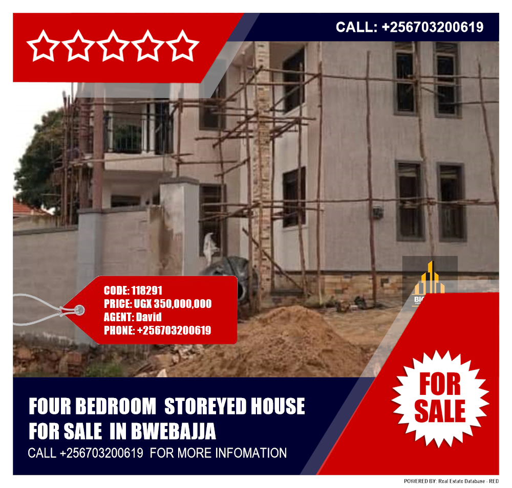 4 bedroom Storeyed house  for sale in Bwebajja Wakiso Uganda, code: 118291