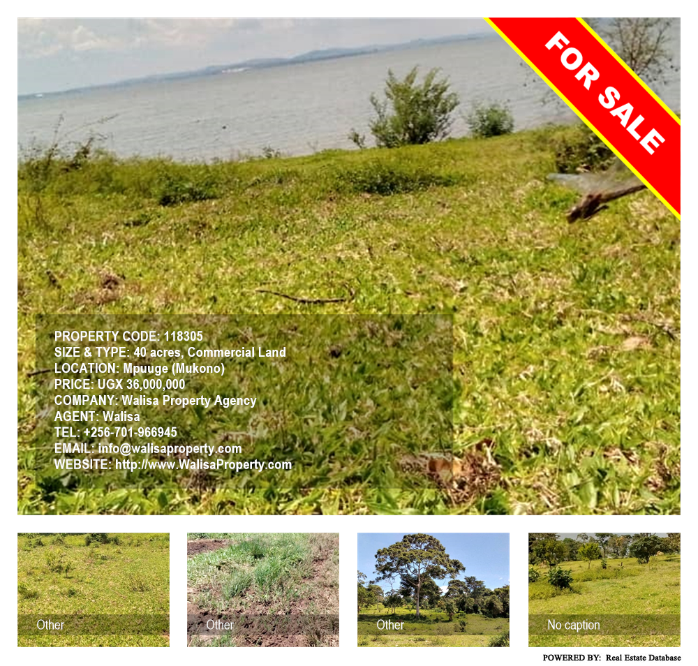 Commercial Land  for sale in Mpuuge Mukono Uganda, code: 118305