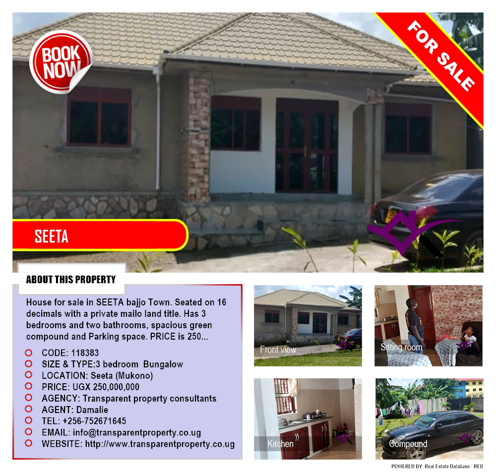 3 bedroom Bungalow  for sale in Seeta Mukono Uganda, code: 118383