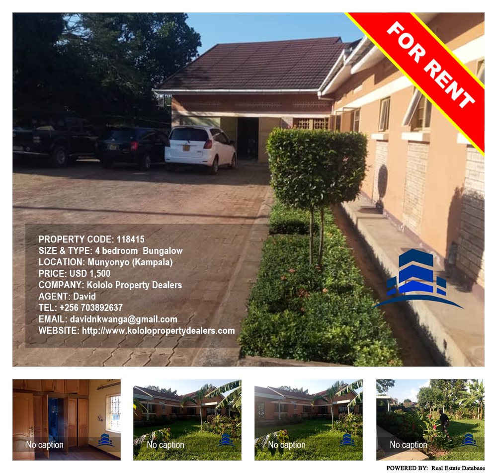 4 bedroom Bungalow  for rent in Munyonyo Kampala Uganda, code: 118415