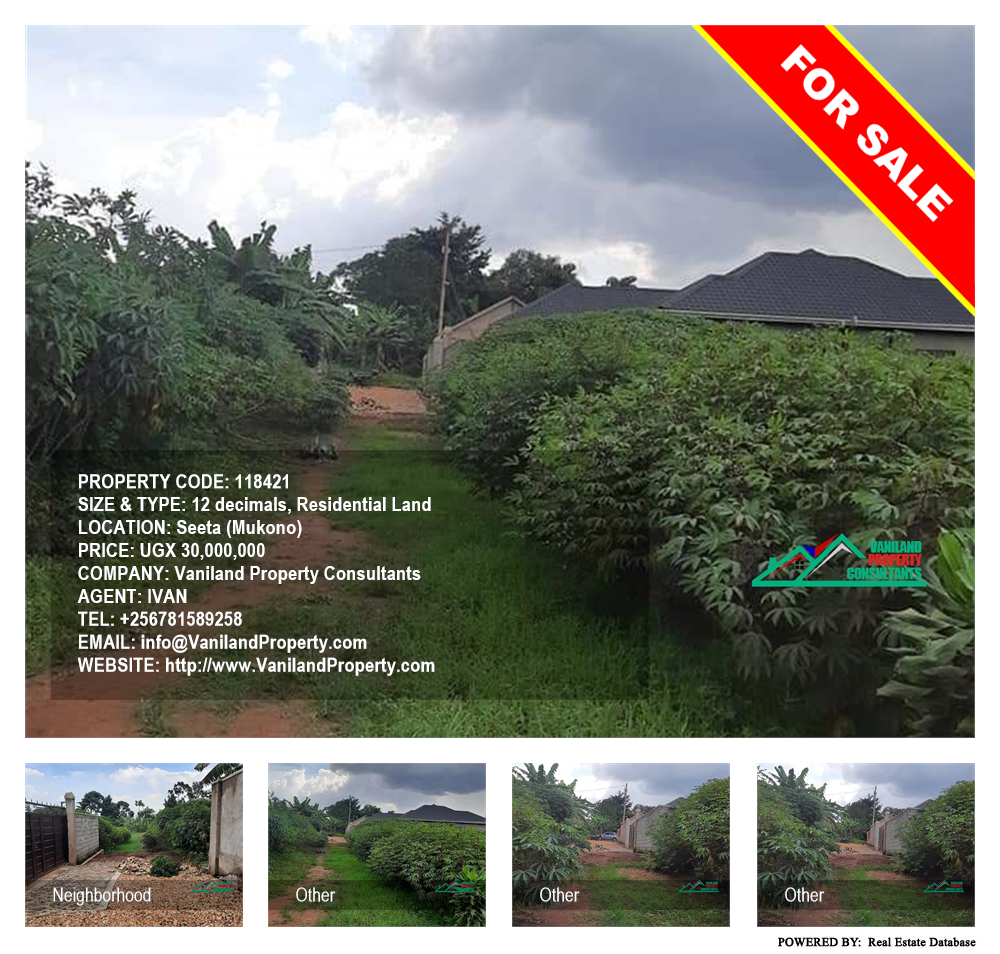 Residential Land  for sale in Seeta Mukono Uganda, code: 118421