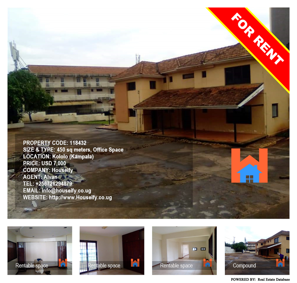 Office Space  for rent in Kololo Kampala Uganda, code: 118432