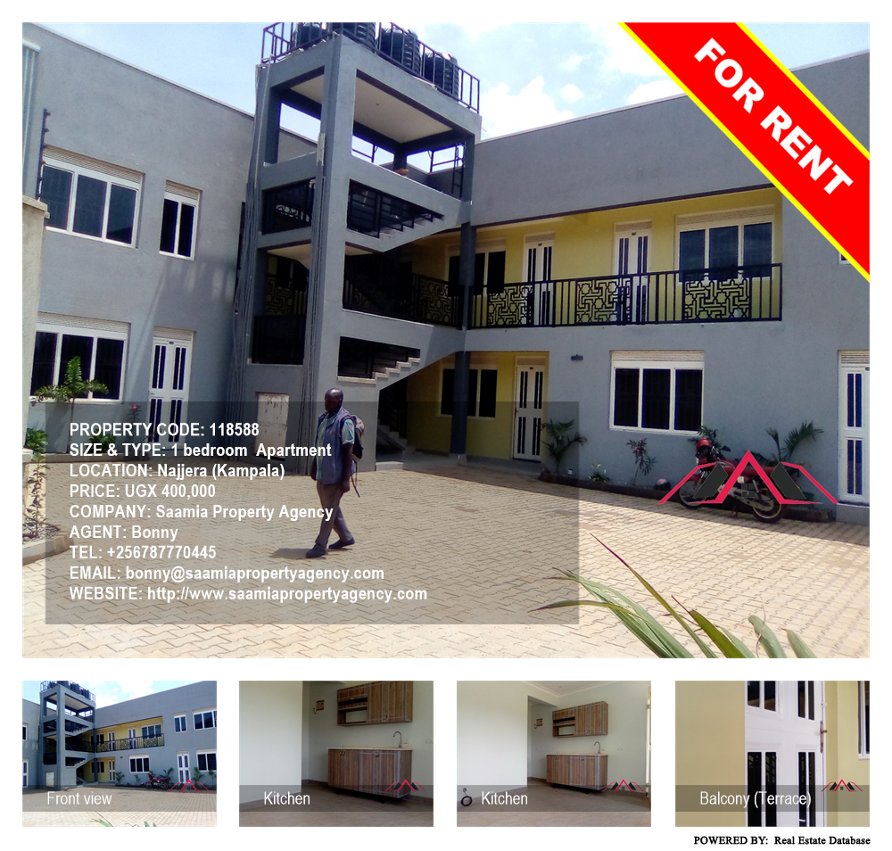 1 bedroom Apartment  for rent in Najjera Kampala Uganda, code: 118588