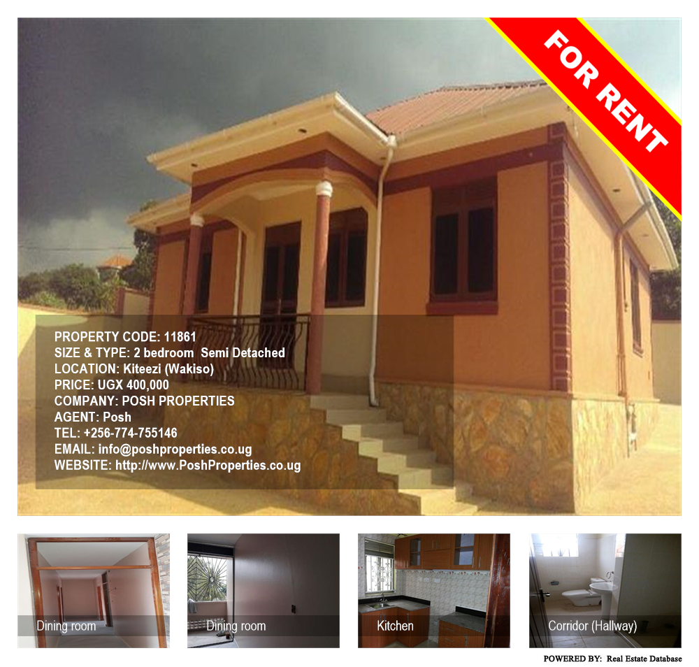 2 bedroom Semi Detached  for rent in Kiteezi Wakiso Uganda, code: 11861