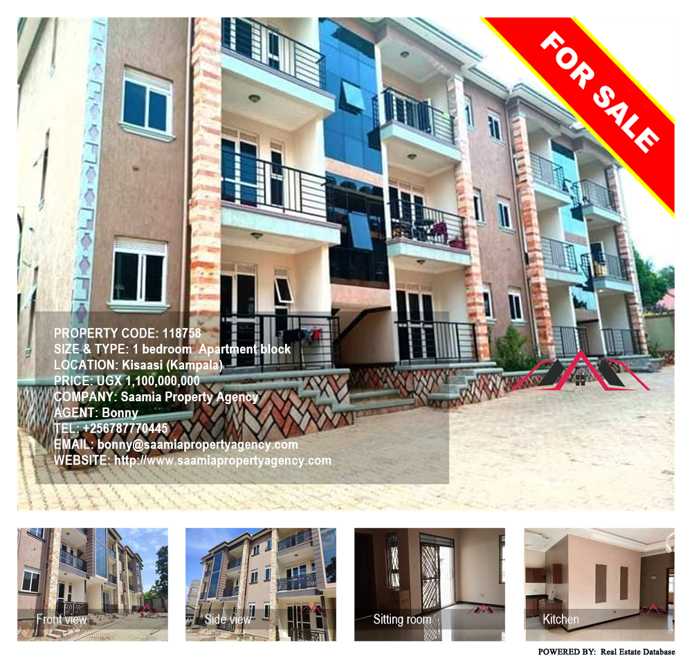 1 bedroom Apartment block  for sale in Kisaasi Kampala Uganda, code: 118758