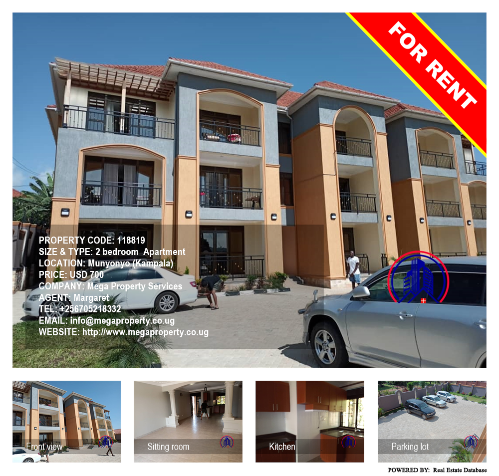 2 bedroom Apartment  for rent in Munyonyo Kampala Uganda, code: 118819