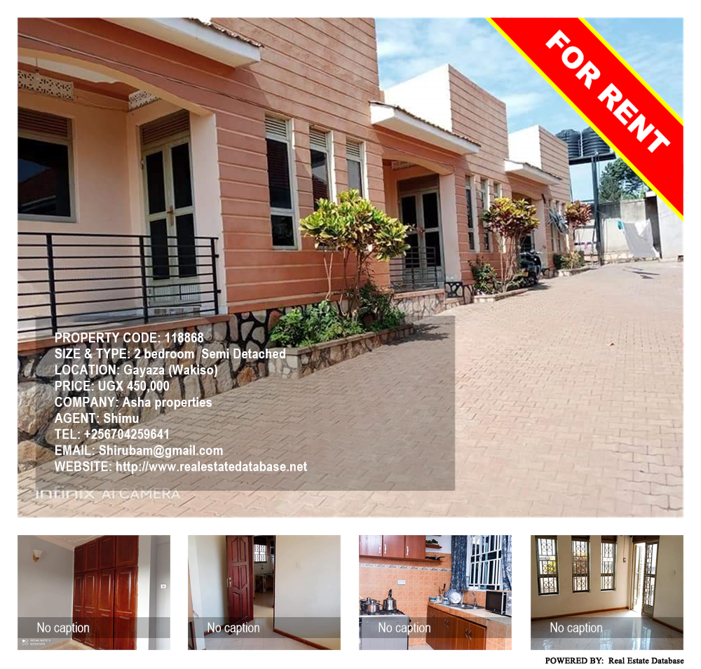 2 bedroom Semi Detached  for rent in Gayaza Wakiso Uganda, code: 118868