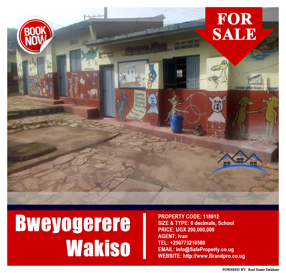 School  for sale in Bweyogerere Wakiso Uganda, code: 118912