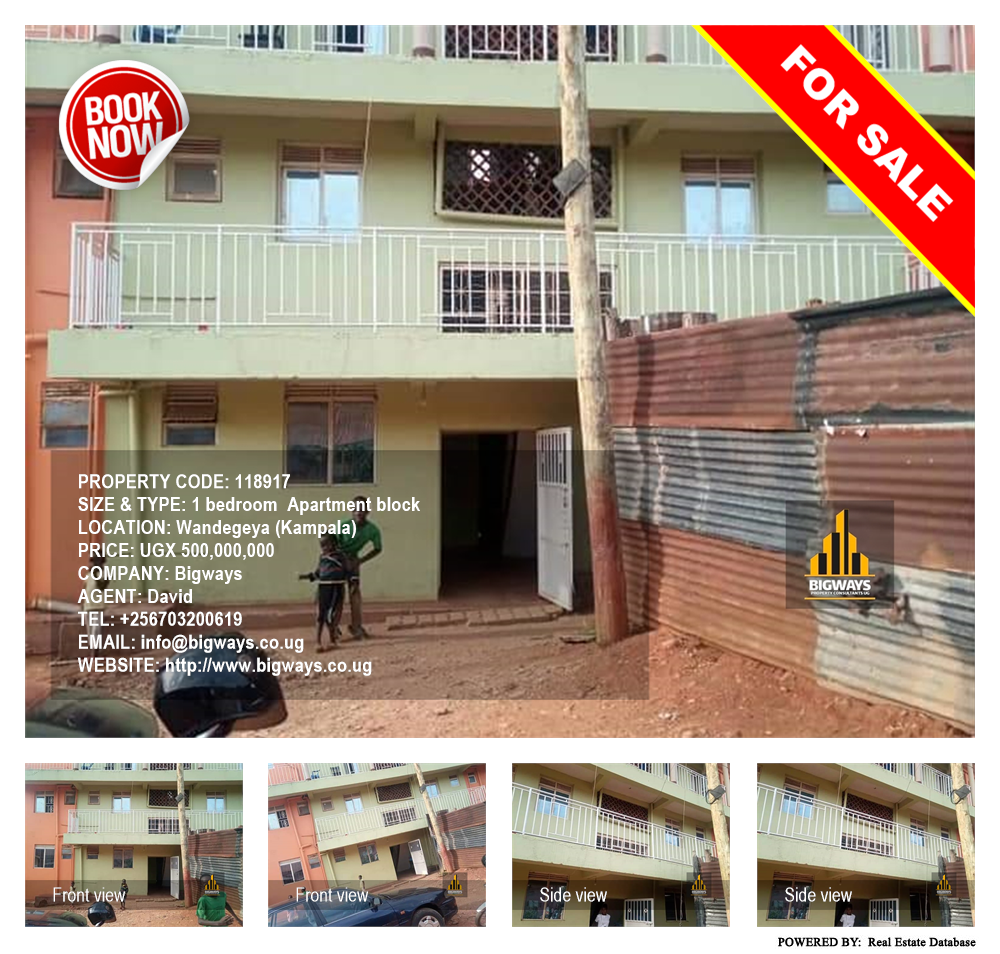 1 bedroom Apartment block  for sale in Wandegeya Kampala Uganda, code: 118917