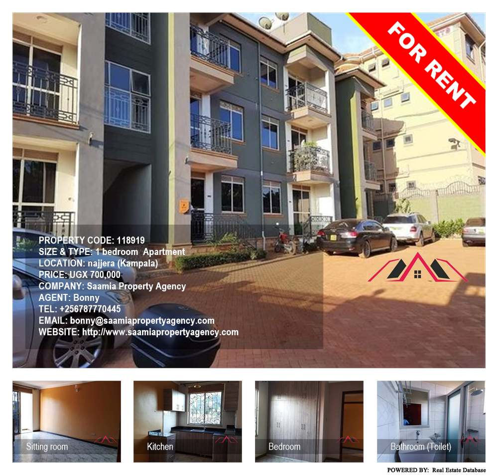 1 bedroom Apartment  for rent in Najjera Kampala Uganda, code: 118919