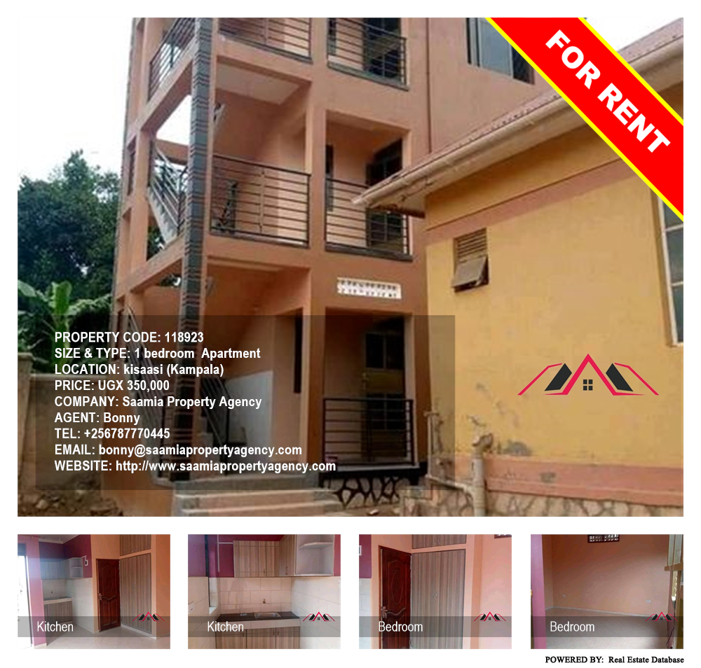 1 bedroom Apartment  for rent in Kisaasi Kampala Uganda, code: 118923