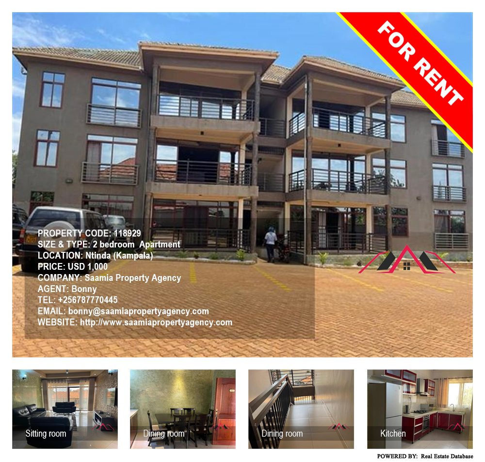 2 bedroom Apartment  for rent in Ntinda Kampala Uganda, code: 118929