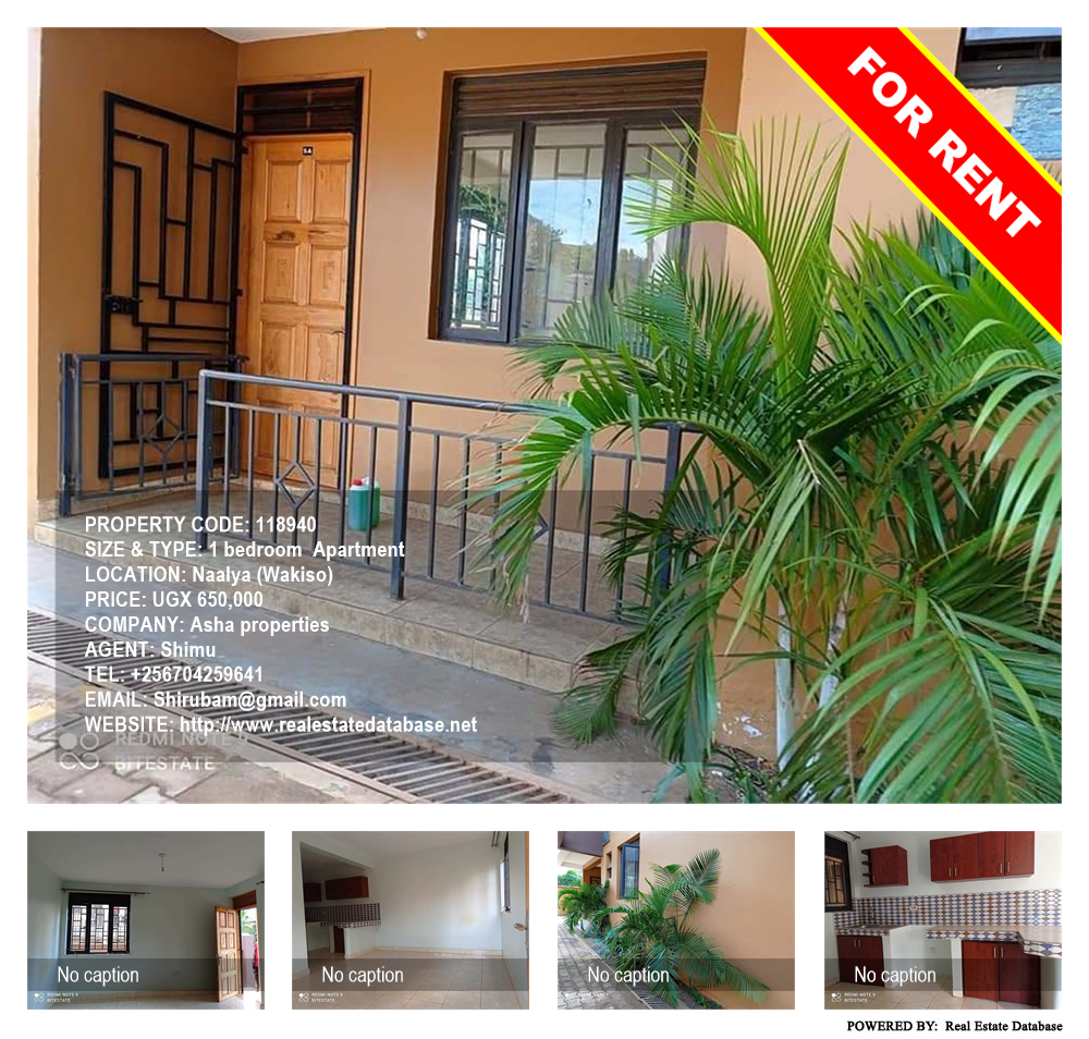 1 bedroom Apartment  for rent in Naalya Wakiso Uganda, code: 118940