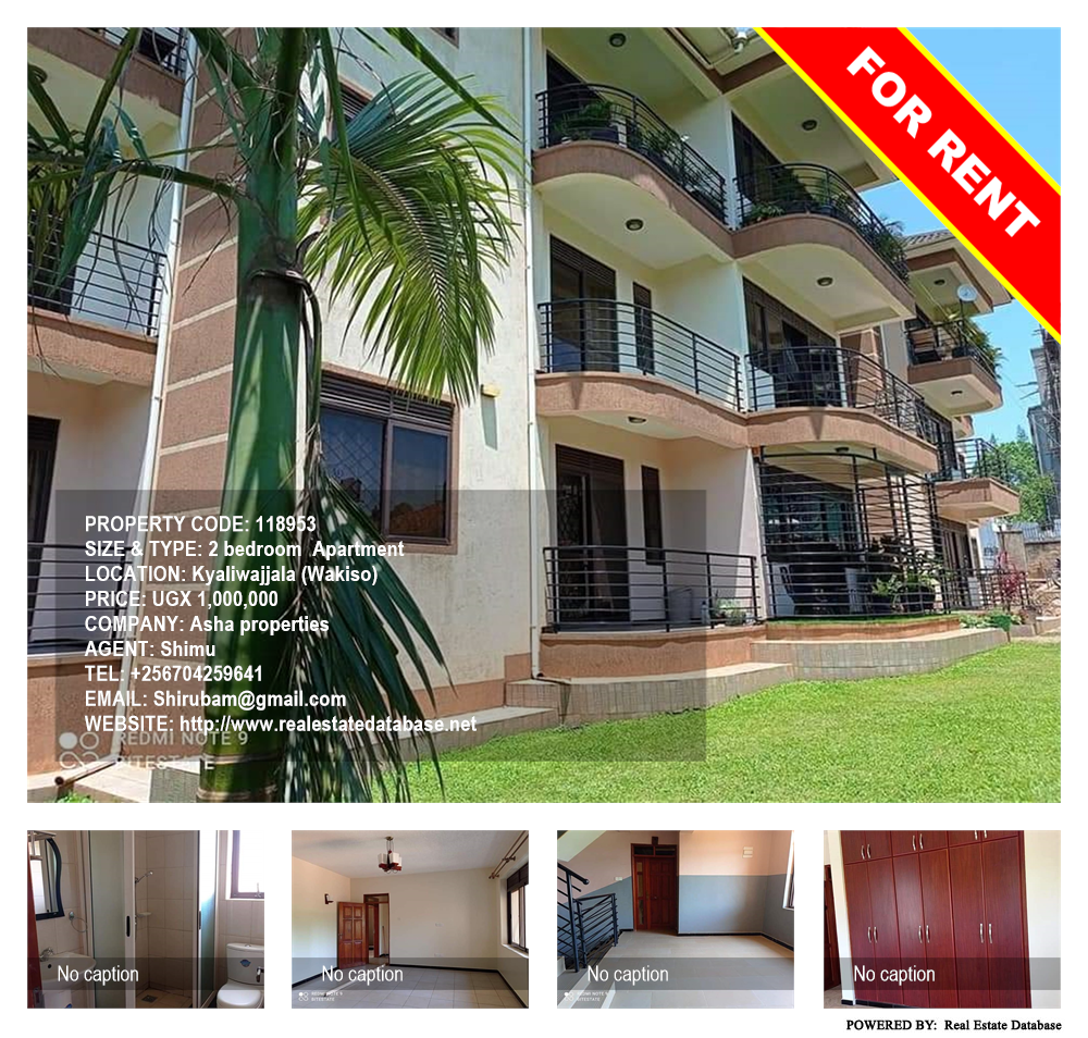 2 bedroom Apartment  for rent in Kyaliwajjala Wakiso Uganda, code: 118953