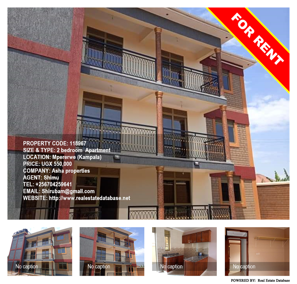 2 bedroom Apartment  for rent in Mpererwe Kampala Uganda, code: 118967
