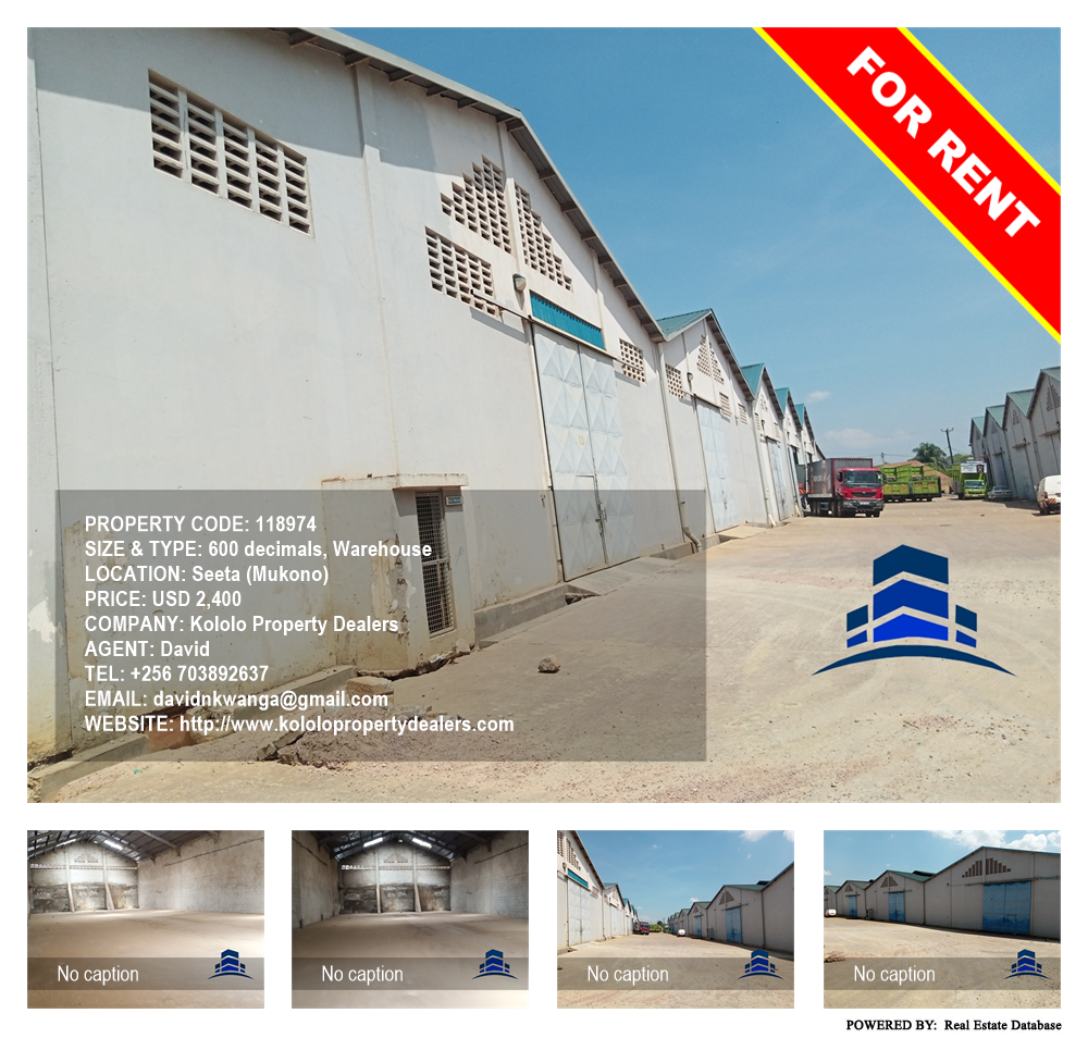 Warehouse  for rent in Seeta Mukono Uganda, code: 118974