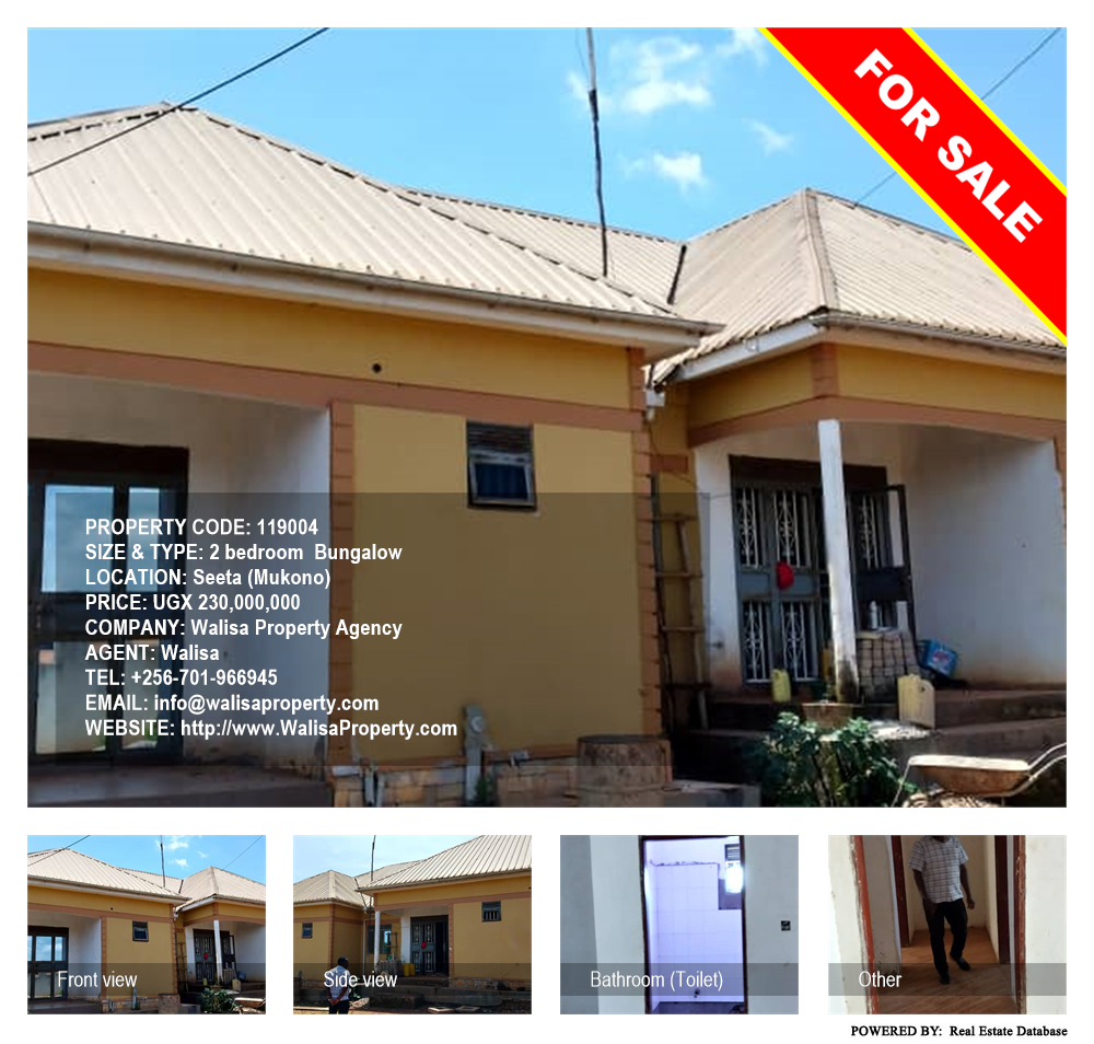 2 bedroom Bungalow  for sale in Seeta Mukono Uganda, code: 119004