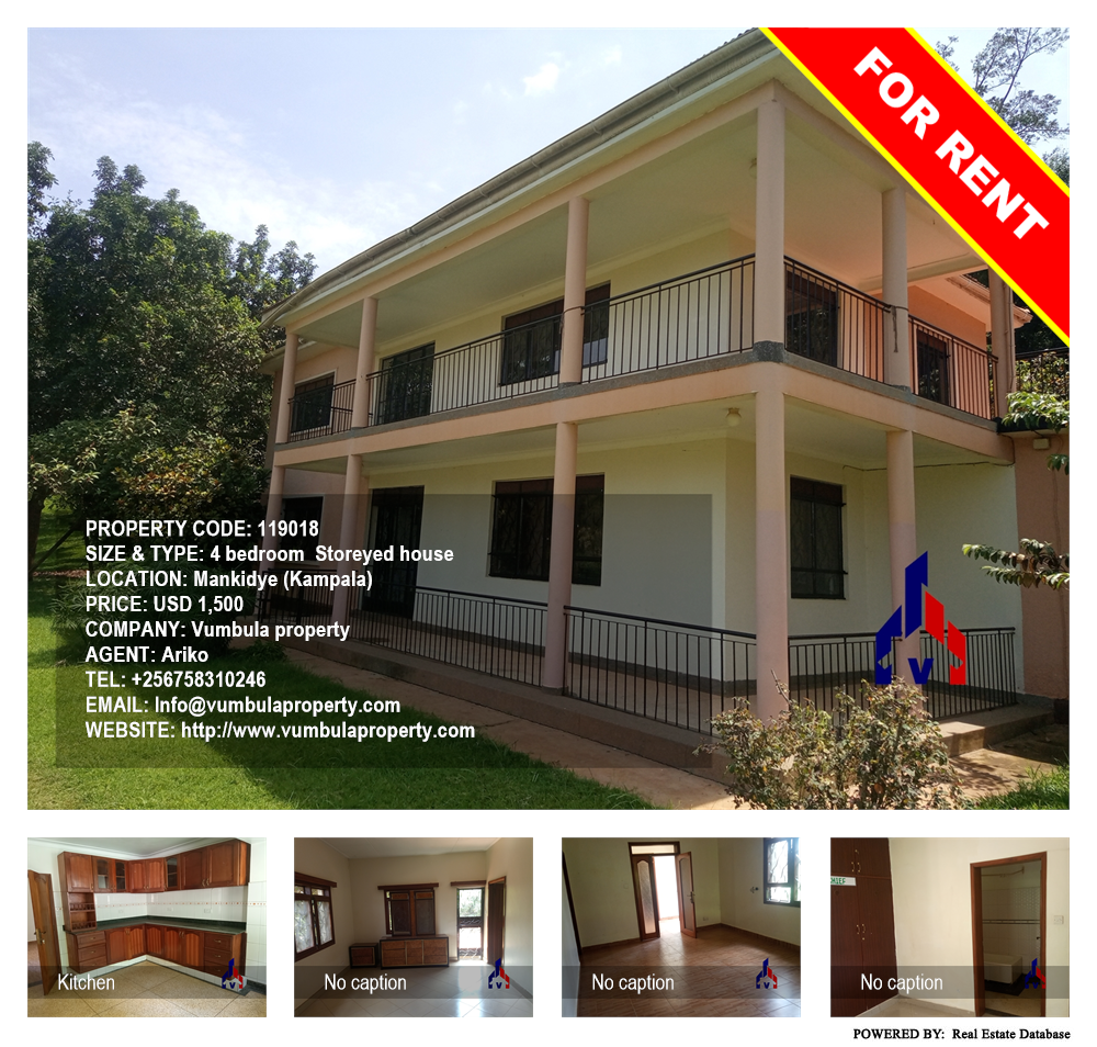 4 bedroom Storeyed house  for rent in Makindye Kampala Uganda, code: 119018