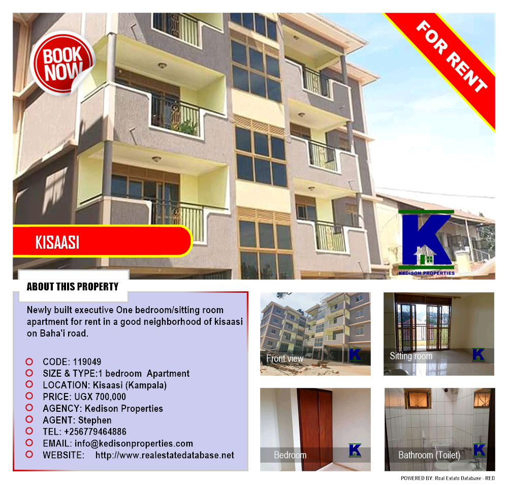 1 bedroom Apartment  for rent in Kisaasi Kampala Uganda, code: 119049