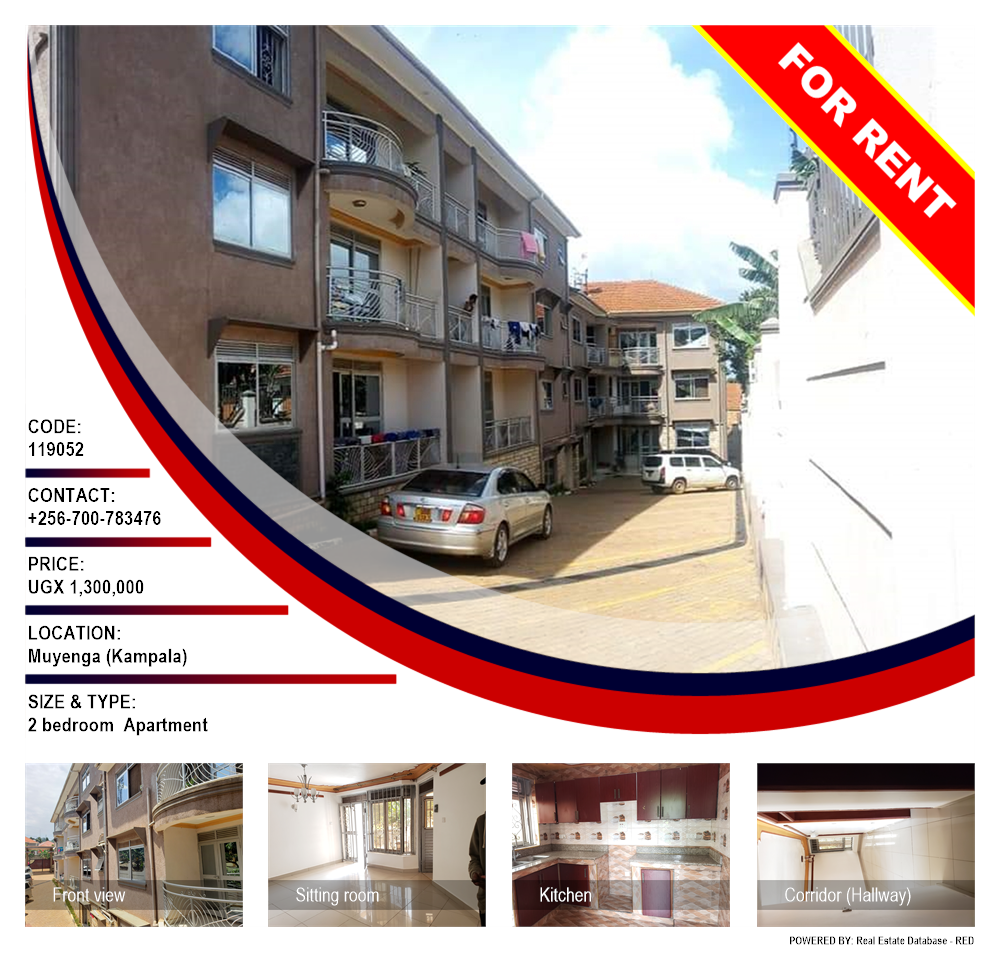 2 bedroom Apartment  for rent in Muyenga Kampala Uganda, code: 119052