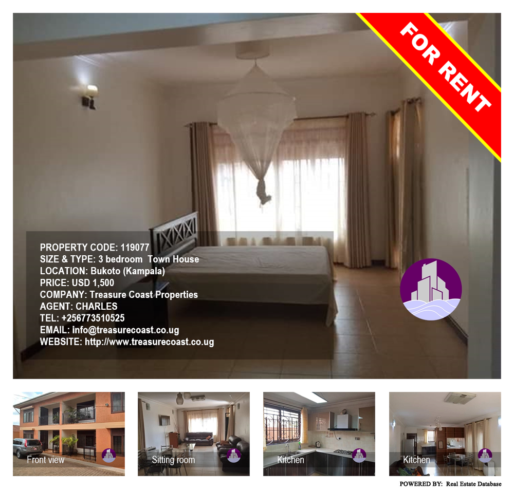 3 bedroom Town House  for rent in Bukoto Kampala Uganda, code: 119077