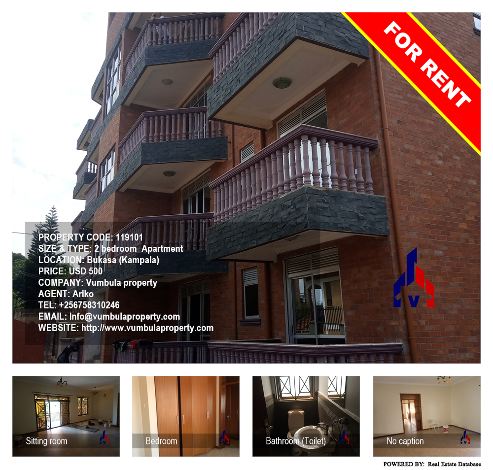 2 bedroom Apartment  for rent in Bukasa Kampala Uganda, code: 119101