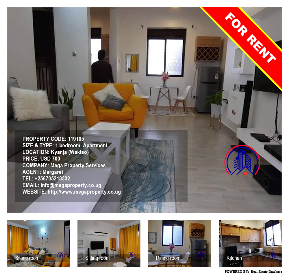 1 bedroom Apartment  for rent in Kyanja Wakiso Uganda, code: 119105