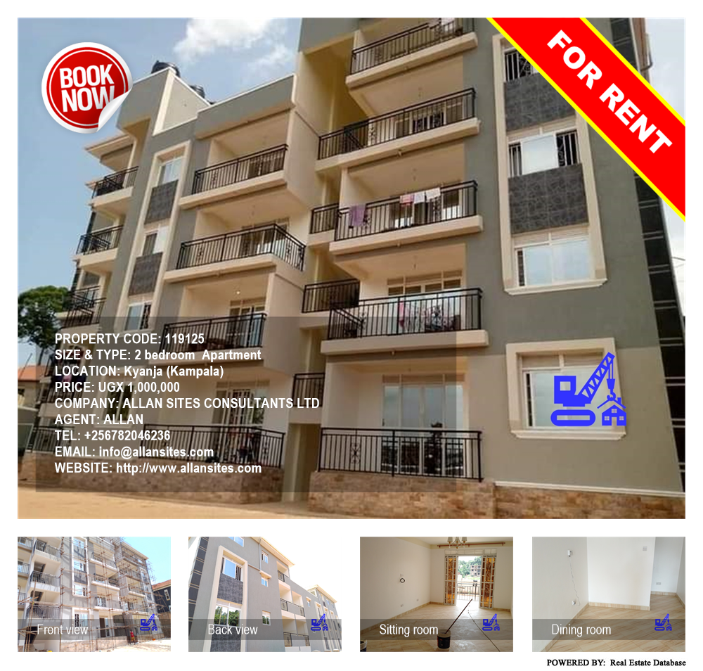 2 bedroom Apartment  for rent in Kyanja Kampala Uganda, code: 119125