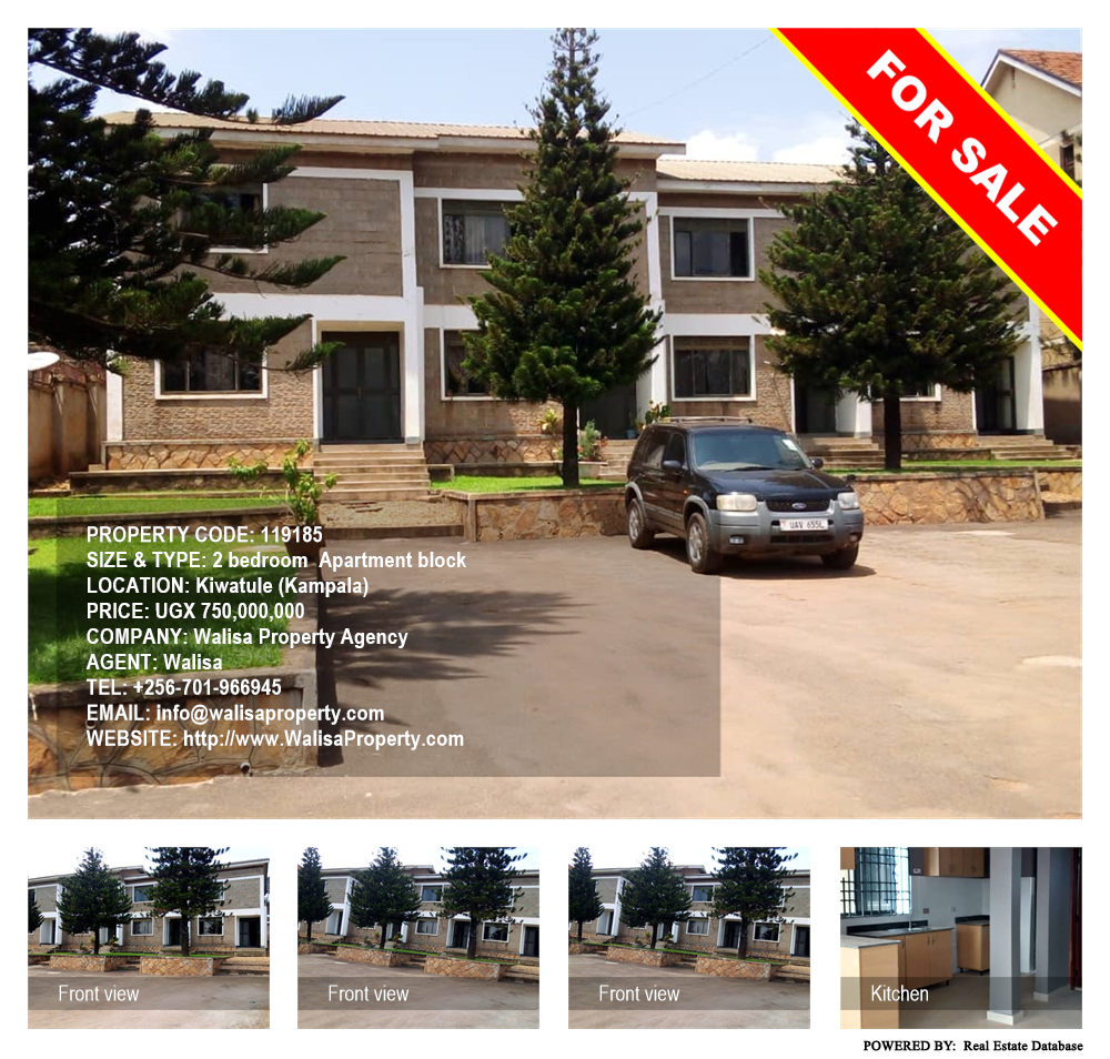 2 bedroom Apartment block  for sale in Kiwaatule Kampala Uganda, code: 119185