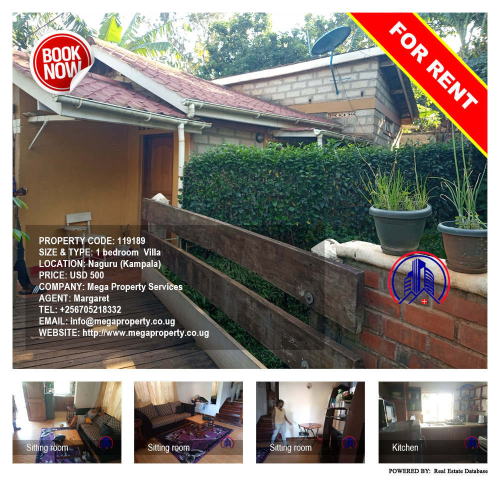 1 bedroom Villa  for rent in Naguru Kampala Uganda, code: 119189