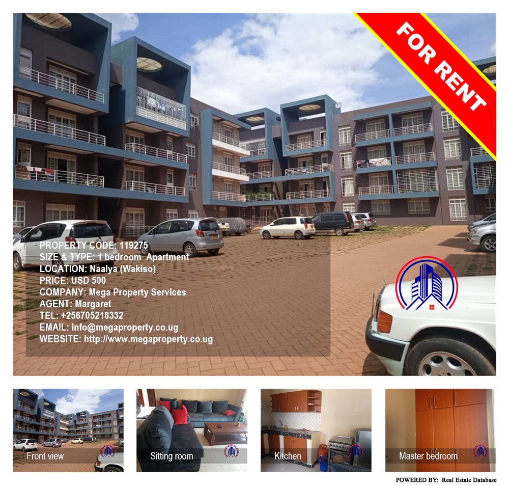 1 bedroom Apartment  for rent in Naalya Wakiso Uganda, code: 119275