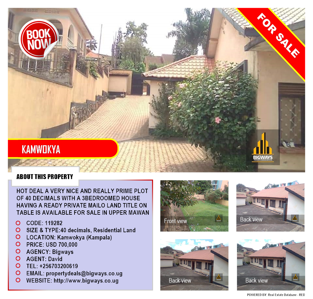 Residential Land  for sale in Kamwokya Kampala Uganda, code: 119282