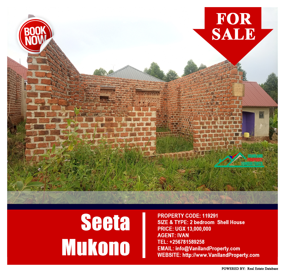 2 bedroom Shell House  for sale in Seeta Mukono Uganda, code: 119291