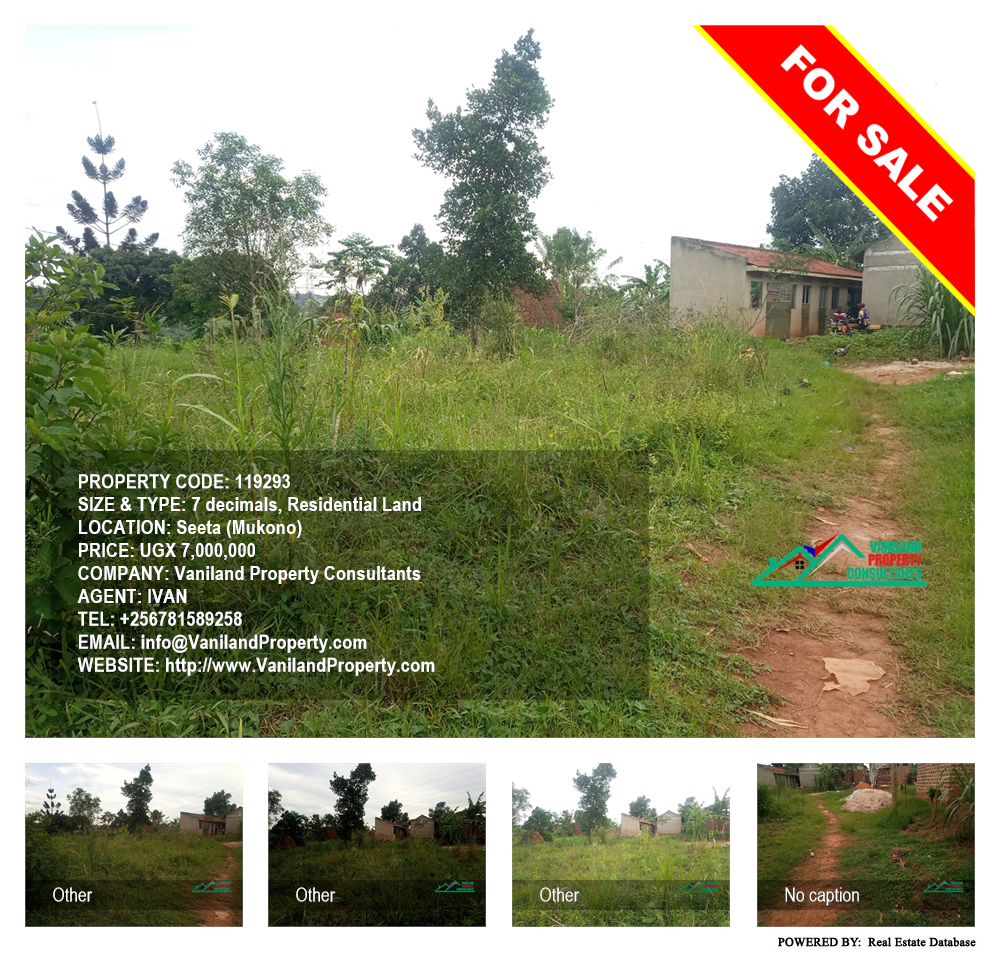 Residential Land  for sale in Seeta Mukono Uganda, code: 119293