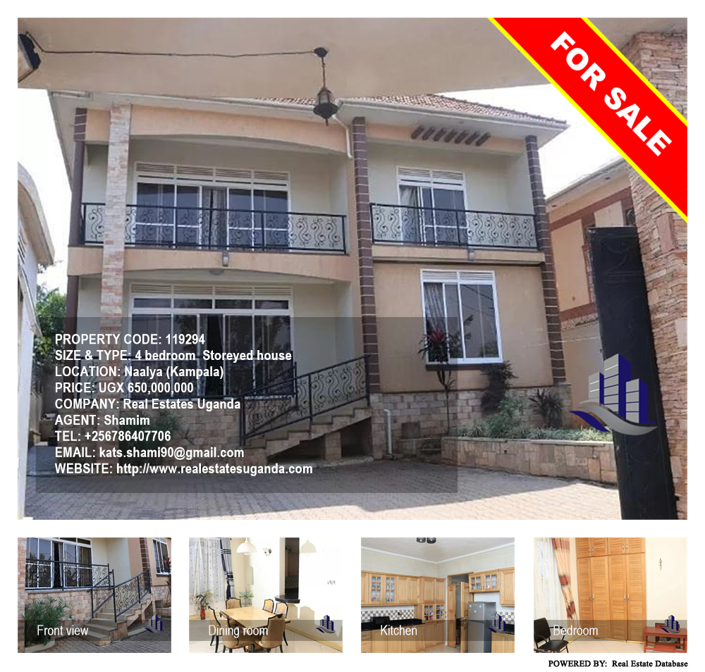 4 bedroom Storeyed house  for sale in Naalya Kampala Uganda, code: 119294