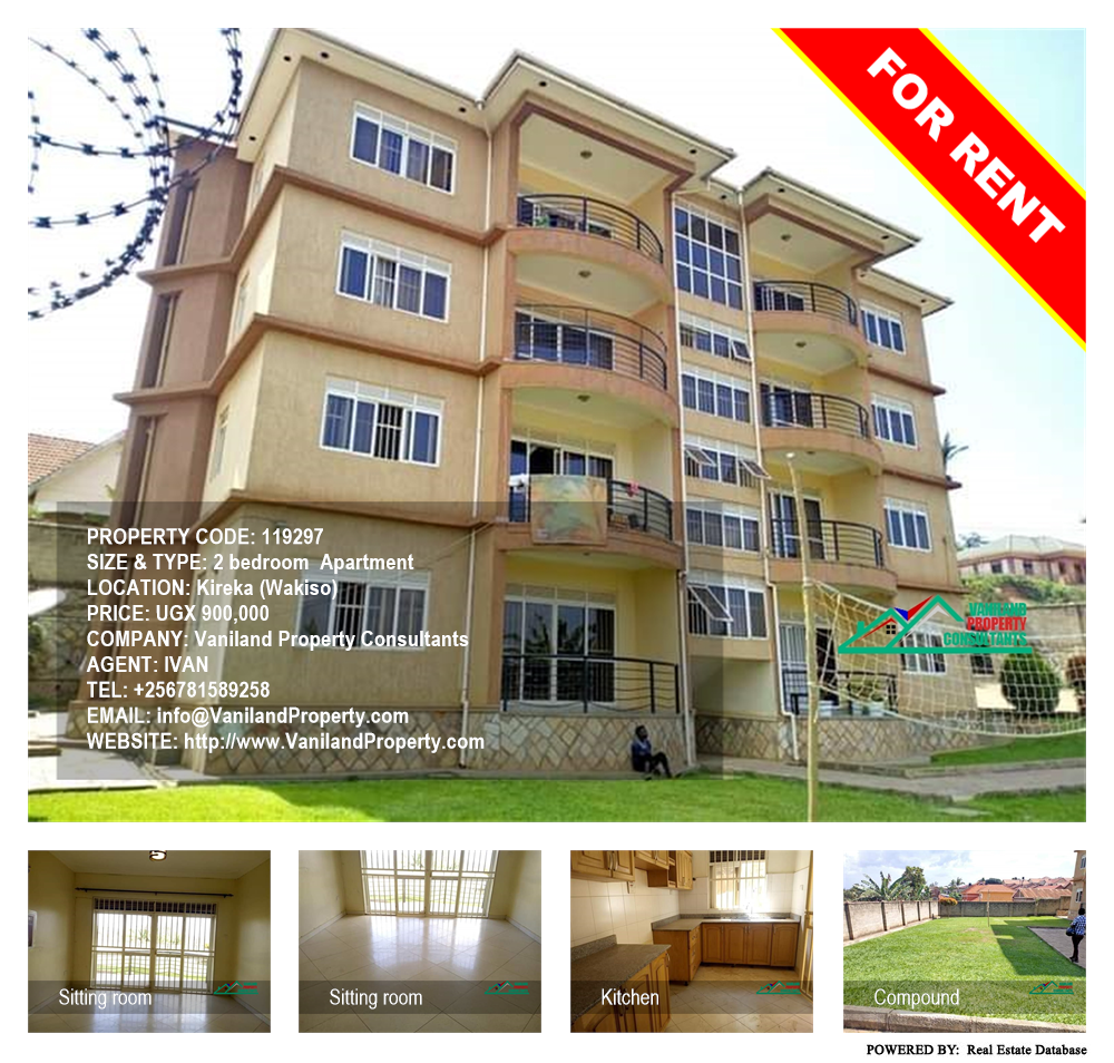 2 bedroom Apartment  for rent in Kireka Wakiso Uganda, code: 119297