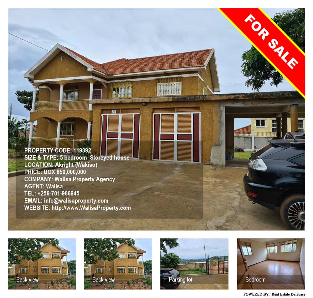 5 bedroom Storeyed house  for sale in Akright Wakiso Uganda, code: 119392