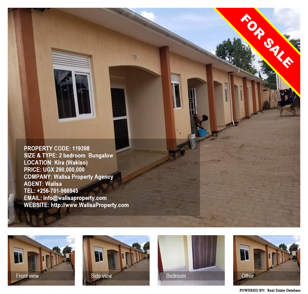 2 bedroom Bungalow  for sale in Kira Wakiso Uganda, code: 119398