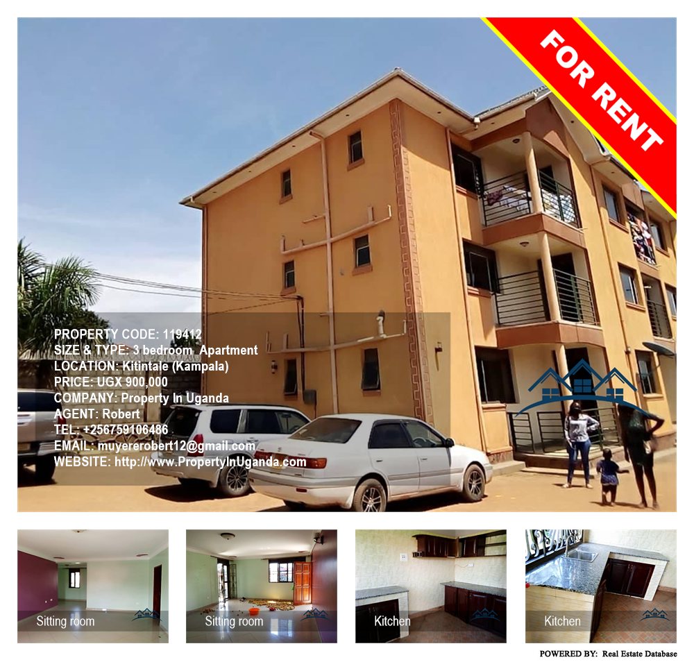 3 bedroom Apartment  for rent in Kitintale Kampala Uganda, code: 119412