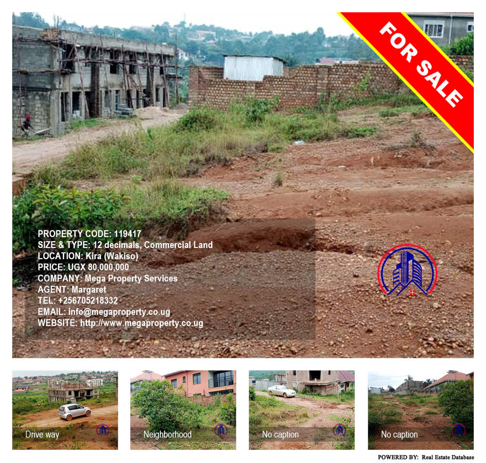 Commercial Land  for sale in Kira Wakiso Uganda, code: 119417